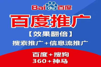 SEM代运营机构案例分析：优化策略详解